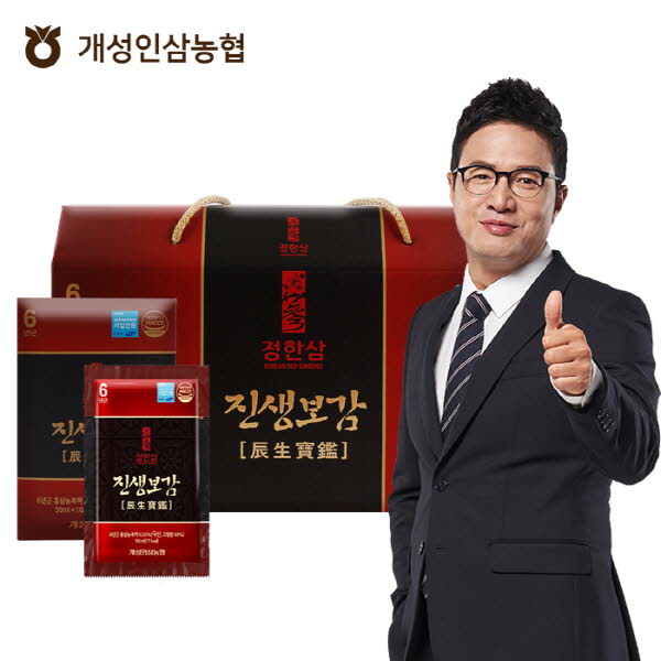 1547599708 thumbnail