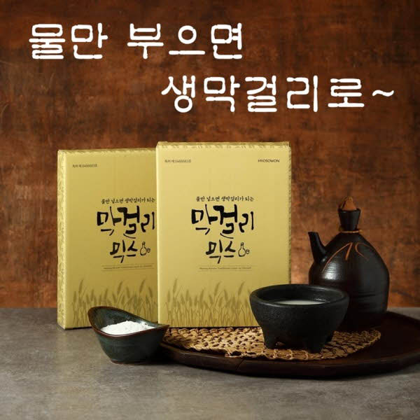 1547613508 thumbnail