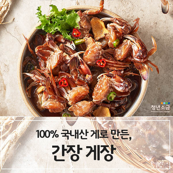 1547613529 thumbnail
