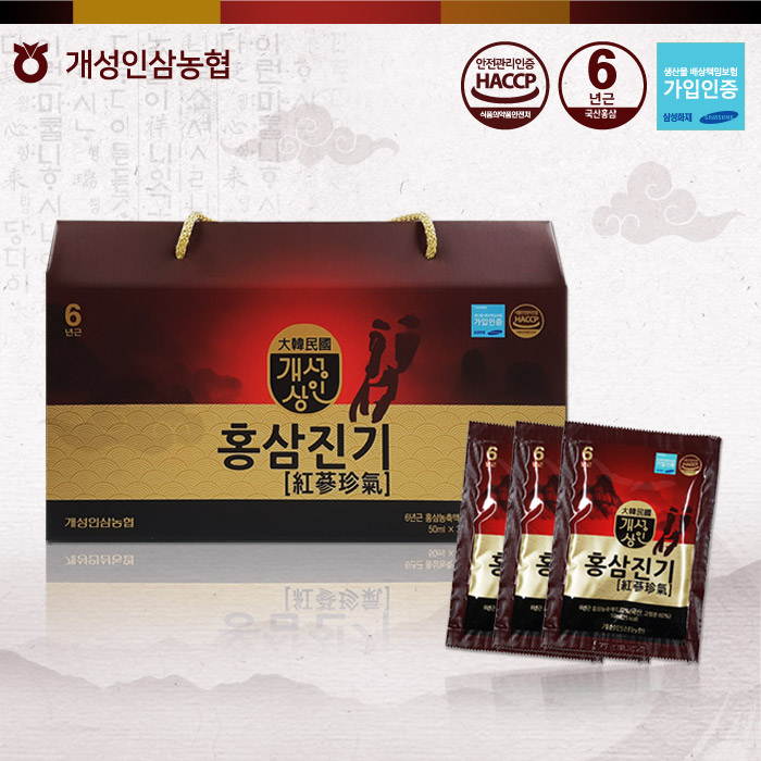 1547617783 thumbnail