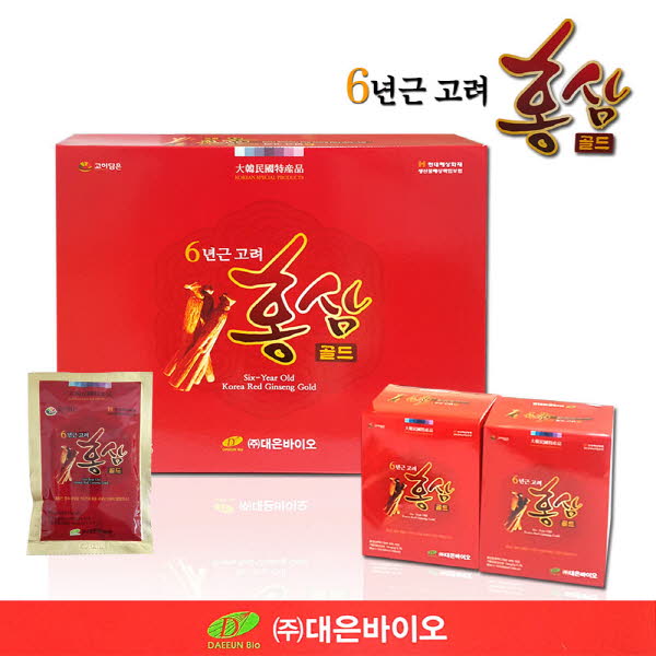 1547617798 thumbnail