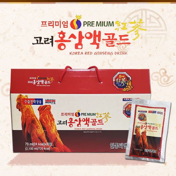 1547617804 thumbnail