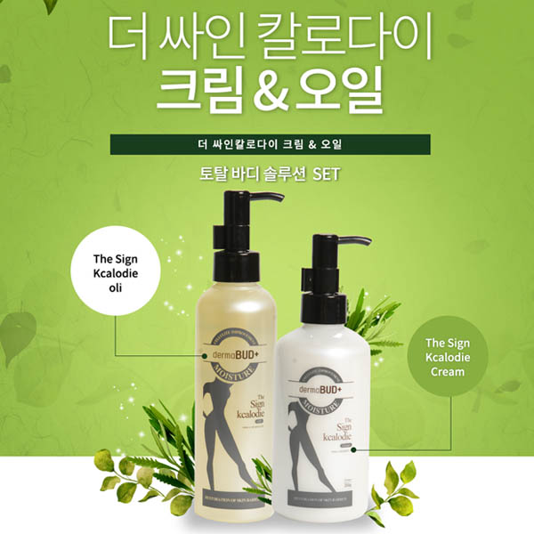 1547776543 thumbnail