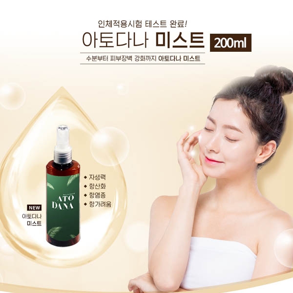 1547776548 thumbnail