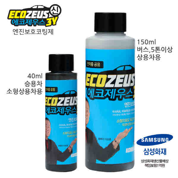 1547787489 thumbnail