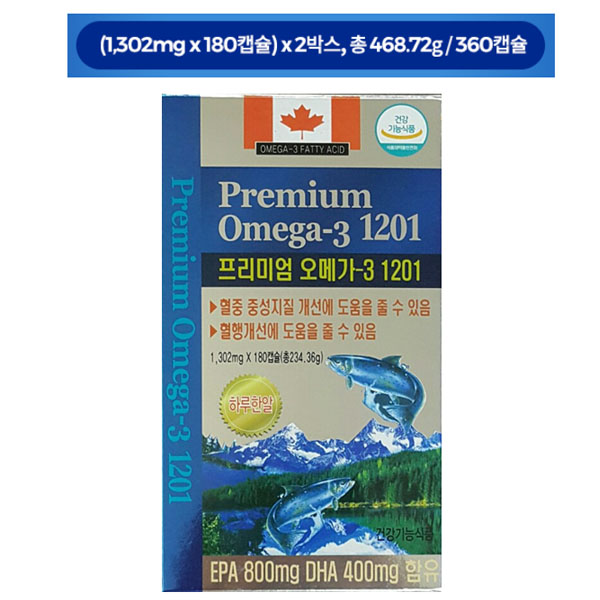 1547798639 thumbnail