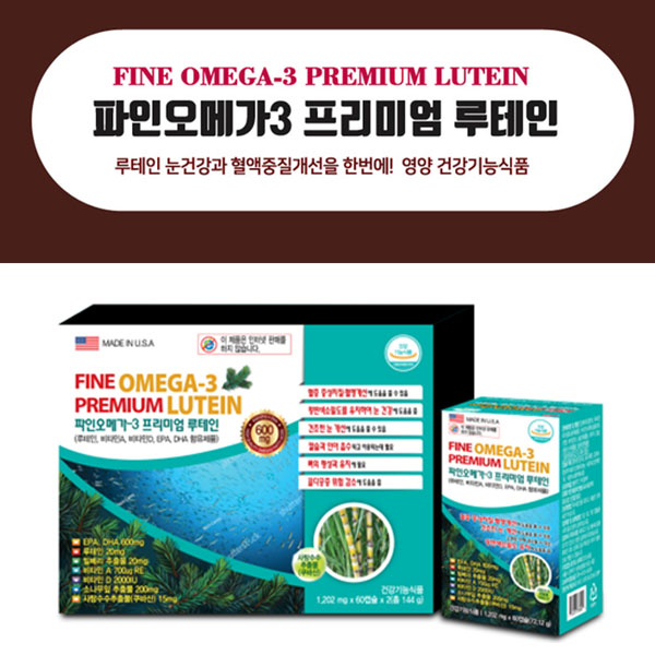 1547798644 thumbnail