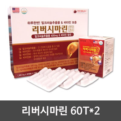 1547798650 thumbnail