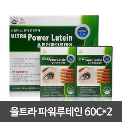 1547798674 thumbnail