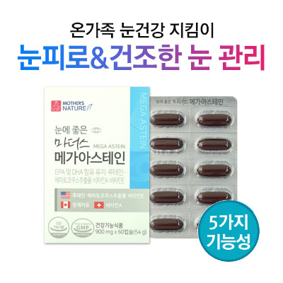 1547798684 thumbnail