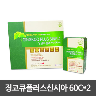 1547798707 thumbnail