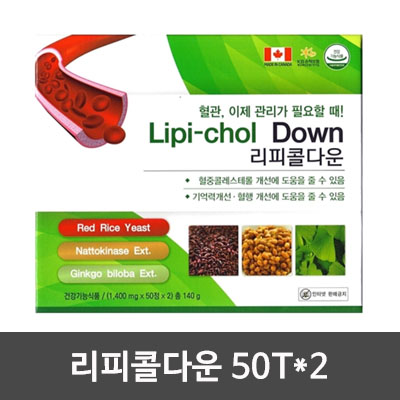 1547798734 thumbnail