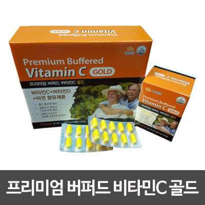 1547798749 thumbnail