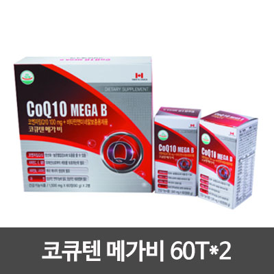 1547798800 thumbnail