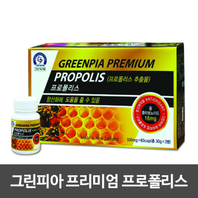 1547798819 thumbnail