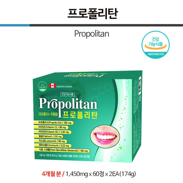 1547798839 thumbnail