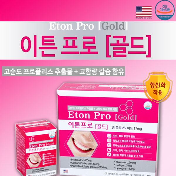 1547798860 thumbnail