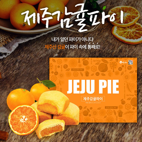 1548143334 thumbnail