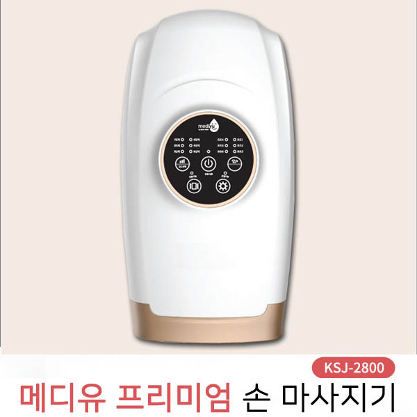 1548213318 thumbnail