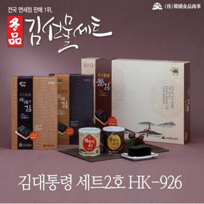 1548220335 thumbnail