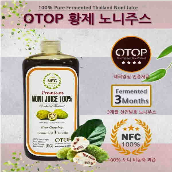 1548305328 thumbnail