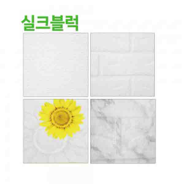 1548305731 thumbnail