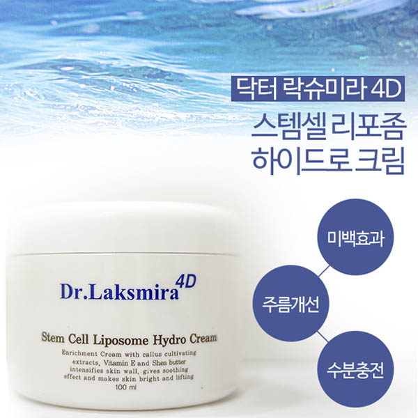 1548316720 thumbnail