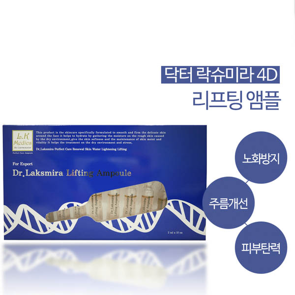 1548316729 thumbnail