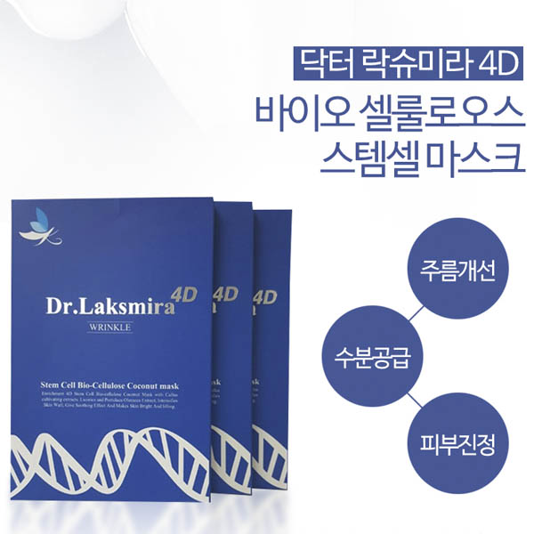 1548316734 thumbnail