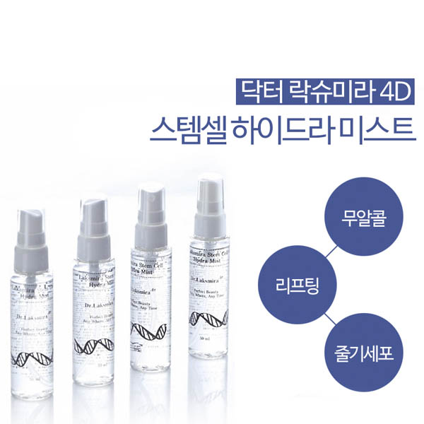 1548316740 thumbnail