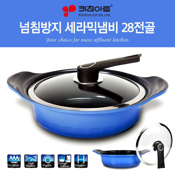 1548386257 thumbnail