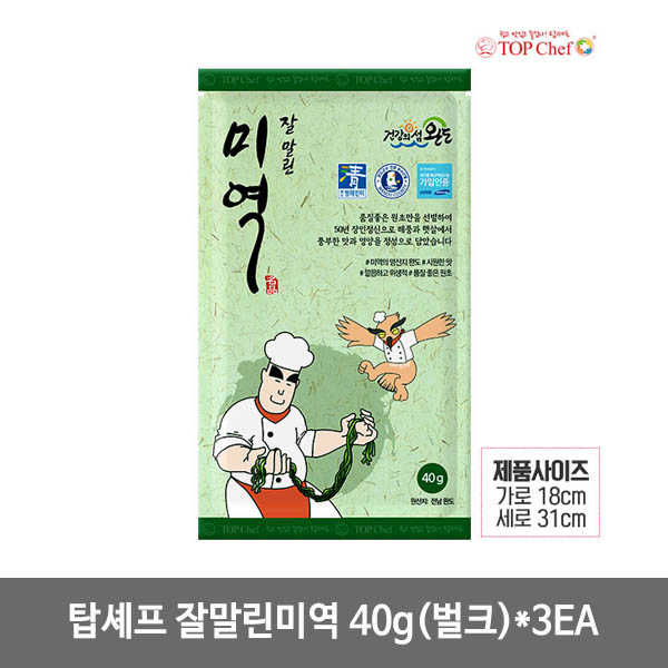 1548386332 thumbnail