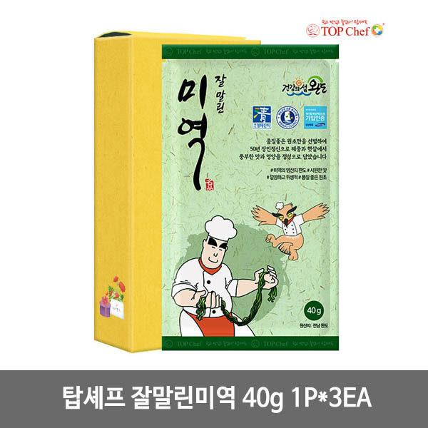 1548386345 thumbnail