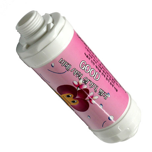 1548396879 thumbnail