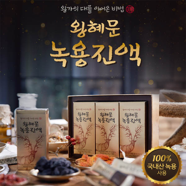 1548400655 thumbnail