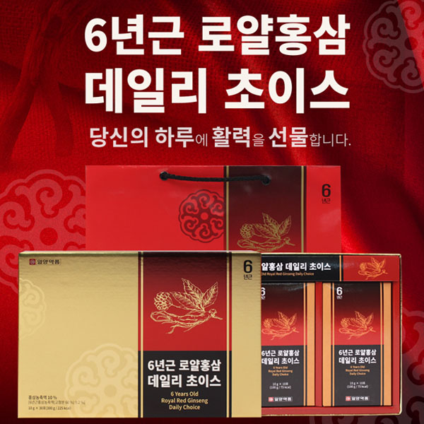 1548405482 thumbnail