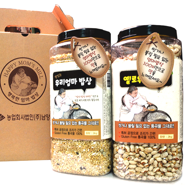 1548655508 thumbnail