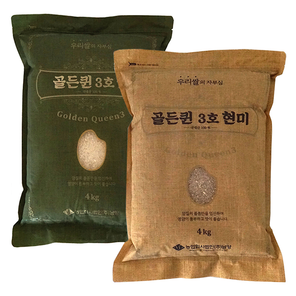 1548655518 thumbnail