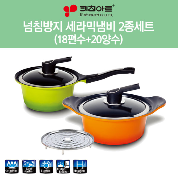 1548655568 thumbnail