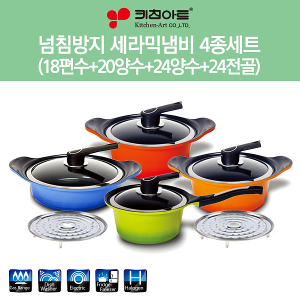 1548655599 thumbnail