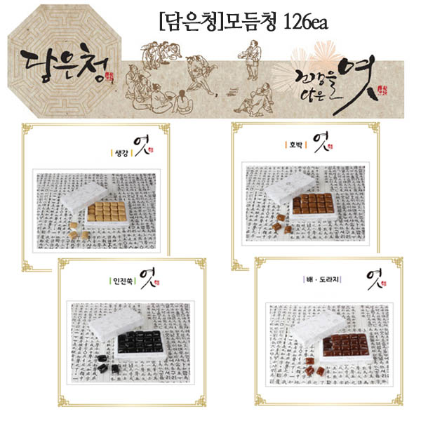 1548729292 thumbnail