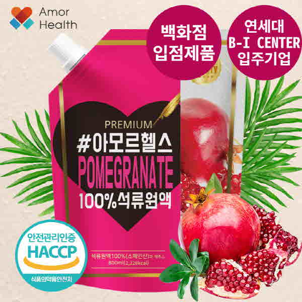 1548746398 thumbnail