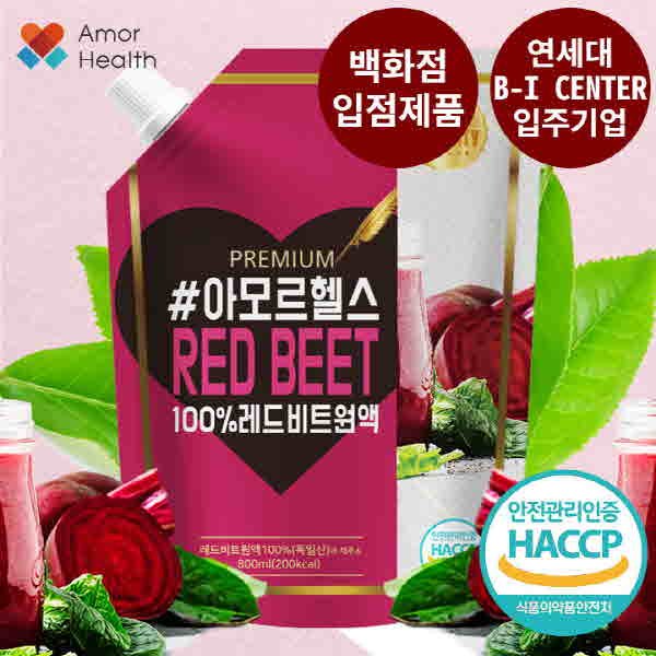 1548746413 thumbnail