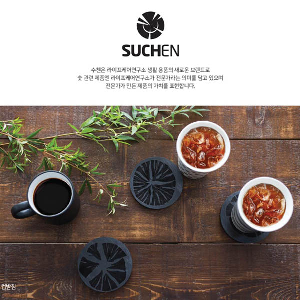 1548749023 thumbnail