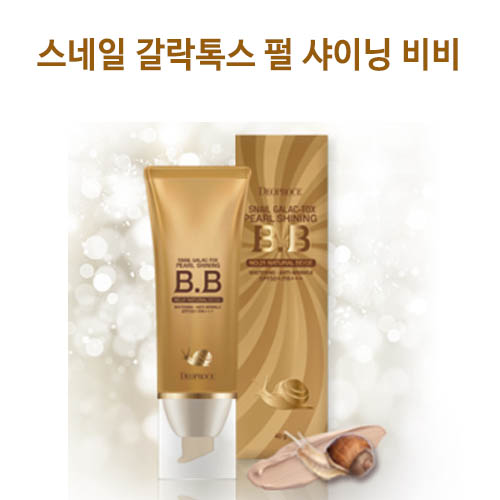 1548825030 thumbnail