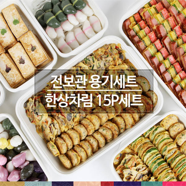 1548827216 thumbnail