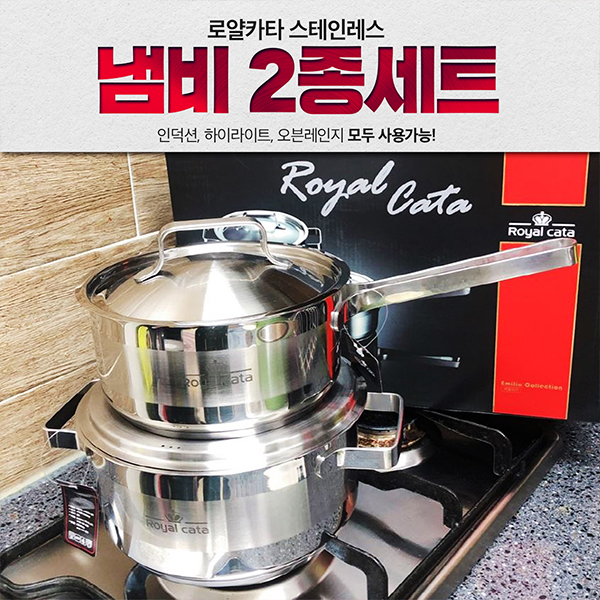 1548827230 thumbnail