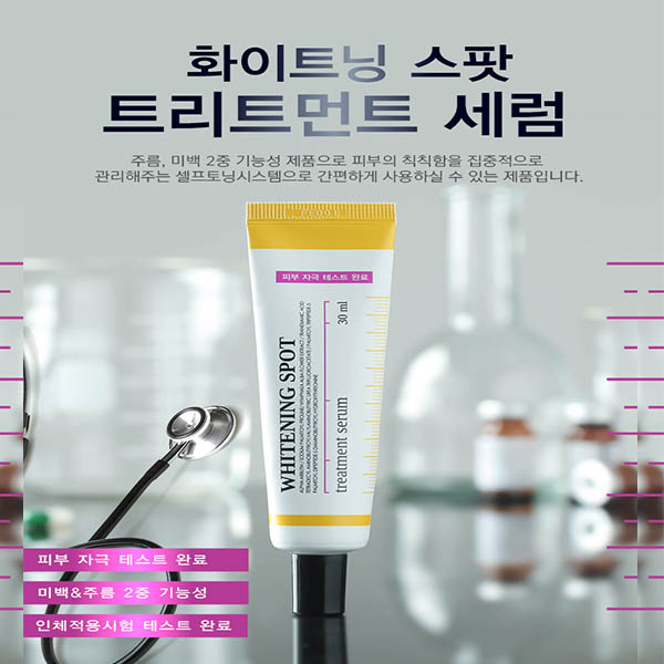 1548827245 thumbnail