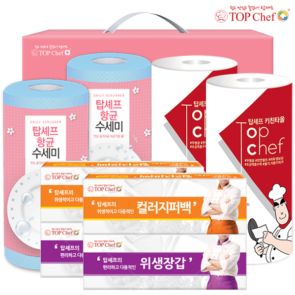 1549507813 thumbnail