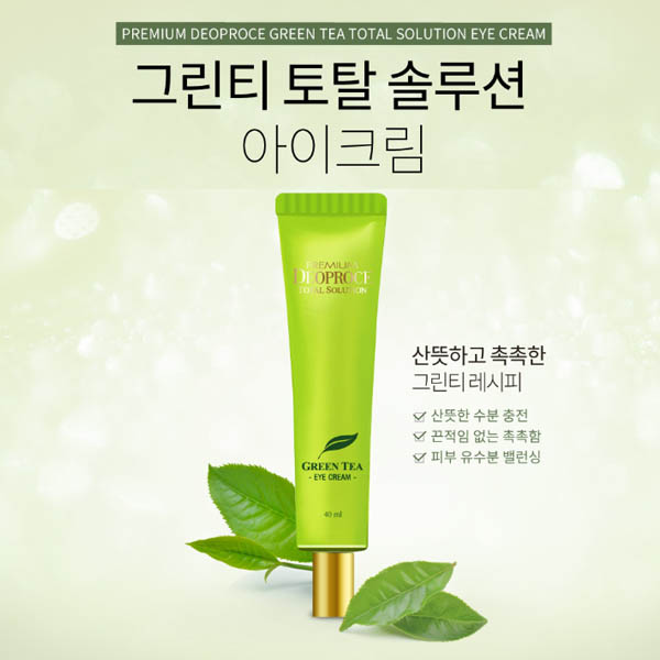 1549529286 thumbnail